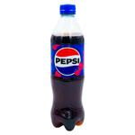 Bautura carbogaz. Pepsi zmeura 500ml