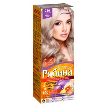 Vopsea pentru par Acme Color Rybina Intense 216 Blond cenușiu - cumpărați, prețuri pentru BONUS - foto 1