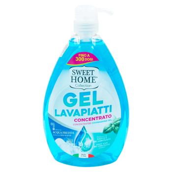Detergent de vase Sweet Home 1l - cumpărați, prețuri pentru BONUS - foto 1