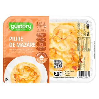 Пюре Gustory гороховое 500г - купить, цены на BONUS - фото 1