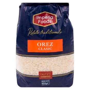 Рис Imperia Foods 900г - купить, цены на BONUS - фото 1