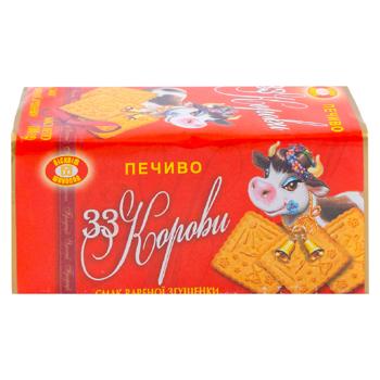 Печенье Korivka сгущенное молоко 180г - купить, цены на BONUS - фото 1