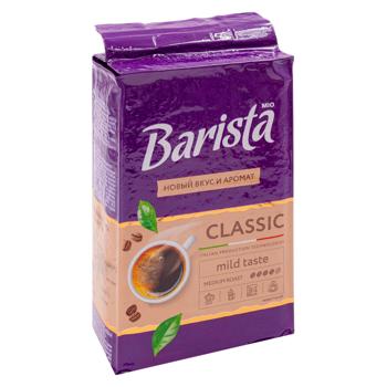 Cafea macinata Baristo Mio Classic 225g - cumpărați, prețuri pentru BONUS - foto 2