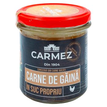 Carne de gaina Carmez in suc propriu 280g - cumpărați, prețuri pentru BONUS - foto 1