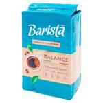 Cafea macinata Barista Mio Balans 225g