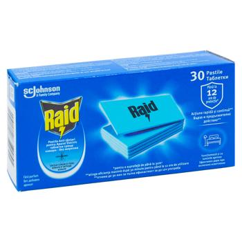 Пластины от комаров Raid 10шт - купить, цены на BONUS - фото 3