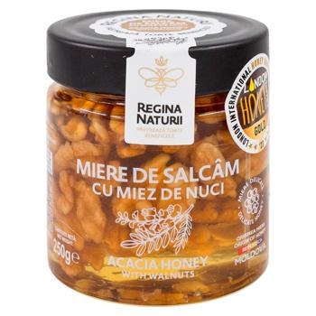 Miere de salcam Regina Naturii cu miez de nuci 250g - cumpărați, prețuri pentru METRO - foto 1
