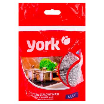 Razuitor otel York Maxi 1buc - cumpărați, prețuri pentru BONUS - foto 1