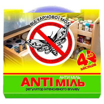 Sectiune anti-molie alimentara AntiMolie 4 luni protectie - cumpărați, prețuri pentru BONUS - foto 1