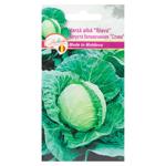 Semințe Diolsem Varza alba Slava 1g