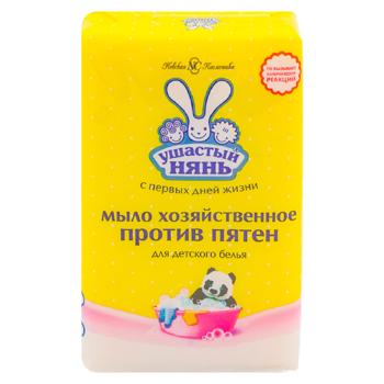 Sapun pentru rufe Usastii neani Indepartarea petelor 180g - cumpărați, prețuri pentru BONUS - foto 1