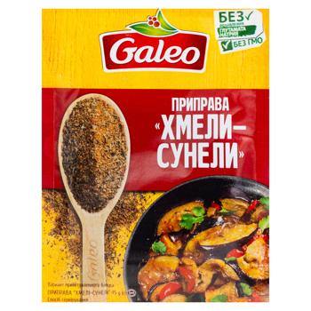 Хмели-cунели Galeo 15г - купить, цены на BONUS - фото 1