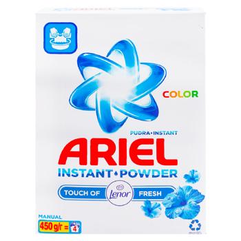 Detergent Ariel Color Manual 450g - cumpărați, prețuri pentru BONUS - foto 2