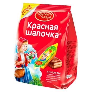 Bomboane Crasnaia Sapocika 150g - cumpărați, prețuri pentru BONUS - foto 2
