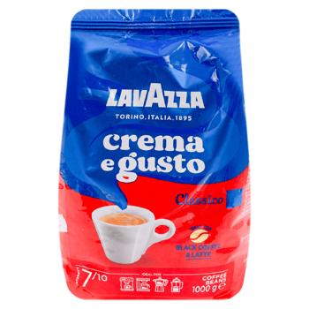 Cafea boabe Lavazza Crema e Gusto 1kg - cumpărați, prețuri pentru BONUS - foto 1