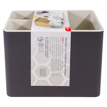 ALEANA SUP. TACAMURI 15.5X10CM - cumpărați, prețuri pentru METRO - foto 4