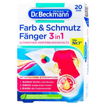 Șervețele Dr.Beckmann Farb&Schmutz Fänger 3in1 20buc - cumpărați, prețuri pentru BONUS - foto 1