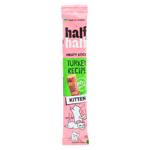 Лакомство Half&Half для котят из сушеного мяса с индейкой 5г