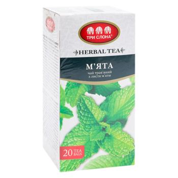 Чай травяной Три Слона Мята в пакетиках 1,35г*20шт - купить, цены на BONUS - фото 2
