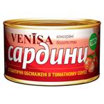 Sardine De Baltica prăjite în sos de roșii 240g