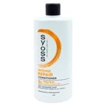 Balsam de par Syoss Repair 440ml