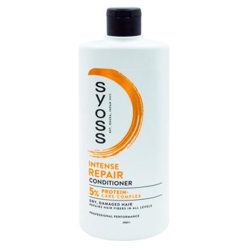 Balsam de par Syoss Repair 440ml - cumpărați, prețuri pentru BONUS - foto 1