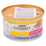 Cons. p/u pisici Gourmet Gold vitel 85g