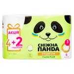 Hartie igienica Panda 3 straturi  4+2 role