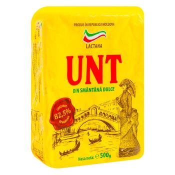 Unt Lactana din smantana dulca 82.5% 500g - cumpărați, prețuri pentru BONUS - foto 3