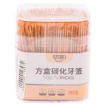 Scobitori 700buc cutie plastic