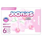Absorbante igienice Joonies Luxe de noapte super 6buc