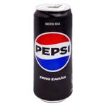 Bautura carbogazoasa Pepsi fara zahar 0.33l