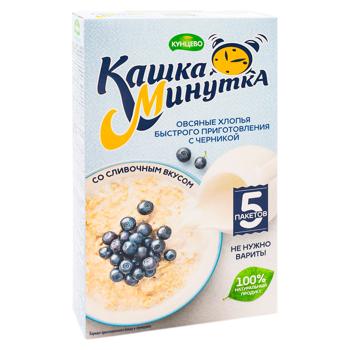 Fulgi de ovaz afine si frisca 215g Kaska-minutka - cumpărați, prețuri pentru BONUS - foto 4