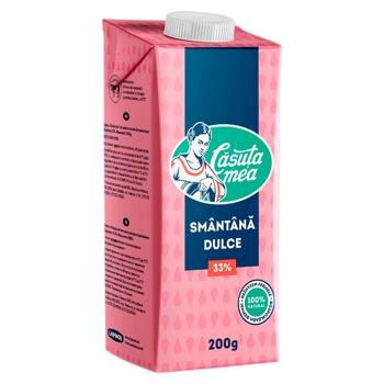 Frisca Casuta mea 33% 200g - cumpărați, prețuri pentru BONUS - foto 1