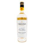 Вино Cricova Prestige Пино Гриджио белое сухое 0,75л