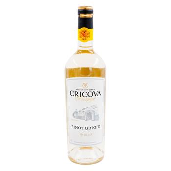 Вино Cricova Prestige Пино Гриджио белое сухое 0,75л - купить, цены на BONUS - фото 1