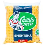 Smantana Casuta Mea 20% 500g