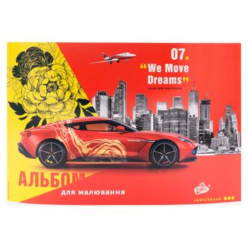 Album pentru desen Brisk AB-10 8 foi - cumpărați, prețuri pentru BONUS - foto 3