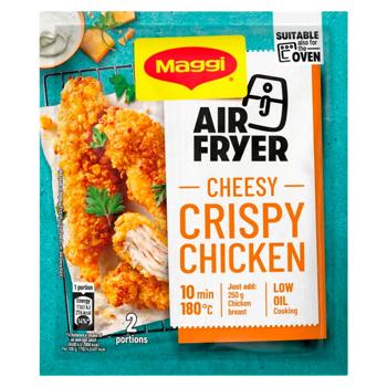 Condiment Maggi Air Fryer pui cascaval 44g - купить, цены на BONUS - фото 1