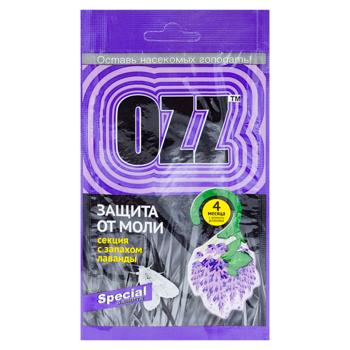 Защиты от моли OZZ с ароматом лаванды - купить, цены на BONUS - фото 1