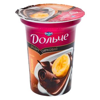 Desert de brânză Dolce Banana în ciocolată 3.4% 200g - cumpărați, prețuri pentru BONUS - foto 1