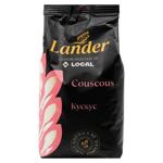 Кускус Lander 800г