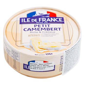 Cascaval mucegai Petit Ile de France Camembert 125g - cumpărați, prețuri pentru BONUS - foto 2