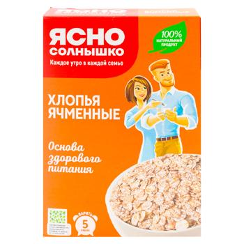 Fulgi de orz Iasno Solnisco 400g - cumpărați, prețuri pentru BONUS - foto 2