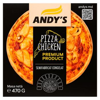 Pizza Andy`s Chicken congelat 470g - cumpărați, prețuri pentru BONUS - foto 1