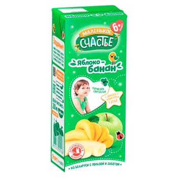 Suc Malenicoe Sciastie Mere banan 200ml - cumpărați, prețuri pentru BONUS - foto 1