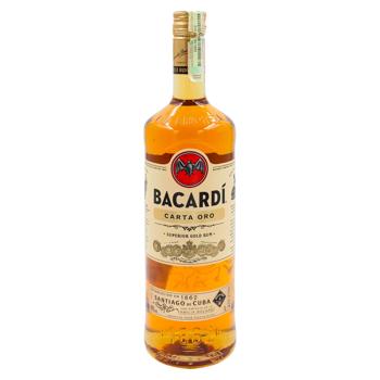 Rom Bacardi Oro 1l - cumpărați, prețuri pentru BONUS - foto 1