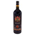 Вино Vinuri de Comrat Саперави красное сухое 0,75л