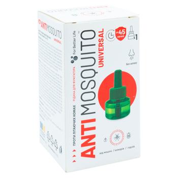 Lichid anti-tantari Antimosquito 30ml - cumpărați, prețuri pentru BONUS - foto 2