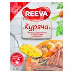 Приправа Reeva со вкусом курицы 80г